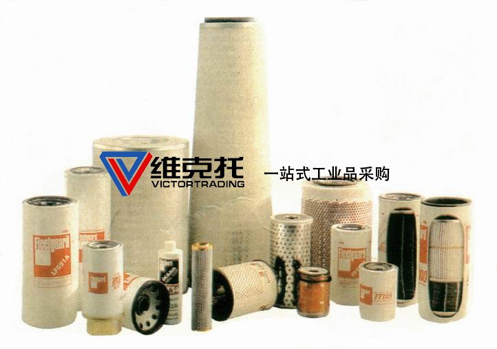 美國Fleetguard機(jī)濾、柴濾、液壓濾、水濾、空濾、油分等。