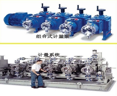 德國LEWA離心泵LEWA往復式容積泵、LEWA熱油泵