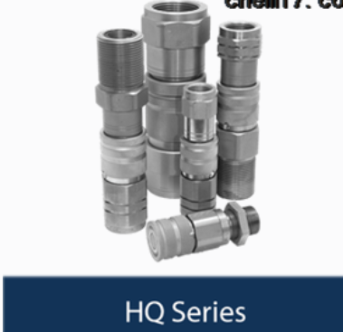 Holmbury連接器、閥門(mén)